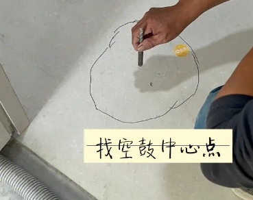 滦南瓷砖空鼓维修公司分享砂料配比不正确在瓷砖铺贴过程中可能导致以下问题
